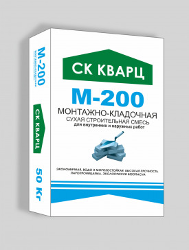 Сухие строительные смеси: купить сухие смеси в Москве цена от 86 руб. с доставкой - ОллБрик